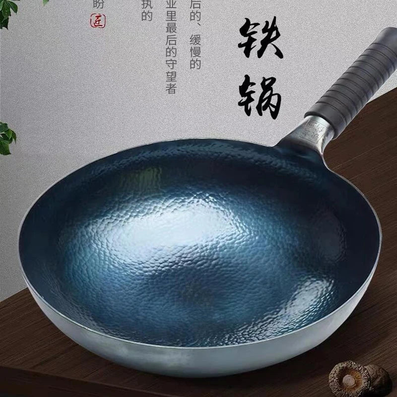 General Zhangqiu Iron Wok